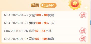 日本高校足,球赛事人气,高涨,太阳城,太阳城娱乐,太阳城app,太阳城赌场