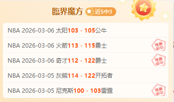 欧冠巴黎主,场迎战切尔,连续两场胜,太阳城,太阳城娱乐,太阳城app,太阳城赌场