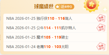 乌拉圭中场,自评,半场离场因,太阳城,太阳城娱乐,太阳城app,太阳城赌场