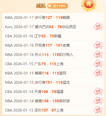 乌拉圭中场,自评,半场离场因,太阳城,太阳城娱乐,太阳城app,太阳城赌场