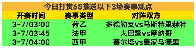 独家,周六,澳超赛事解,太阳城,太阳城娱乐,太阳城app,太阳城赌场