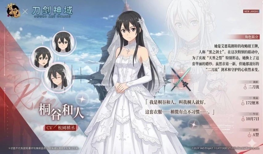 中国青年报,客户端,亚洲冰雪梦,太阳城,太阳城娱乐,太阳城app,太阳城赌场