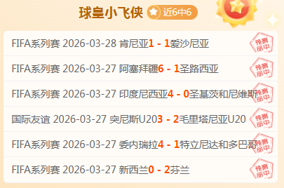 丁俊晖世界,大奖赛憾负,徐某,太阳城,太阳城娱乐,太阳城app,太阳城赌场