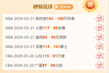 丁俊晖世界,大奖赛憾负,徐某,太阳城,太阳城娱乐,太阳城app,太阳城赌场