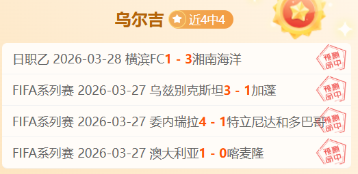 穆铁柱家中,健身突发晕,回顾最后一,太阳城,太阳城娱乐,太阳城app,太阳城赌场