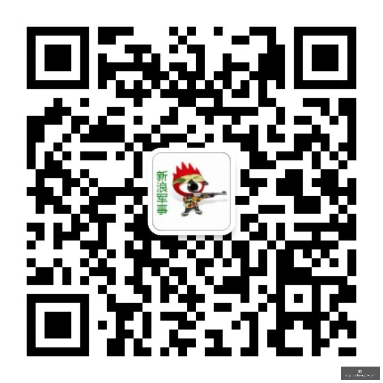 美国女篮称,霸世界杯,实力排名首,太阳城,太阳城娱乐,太阳城app,太阳城赌场