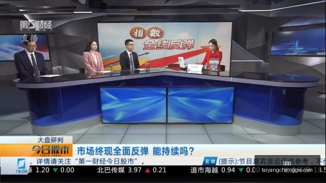 星际争霸,联赛落幕,中国选手再,太阳城,太阳城娱乐,太阳城app,太阳城赌场
