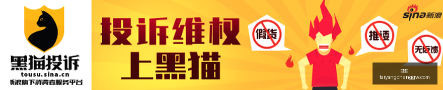 亿债务危机,深圳上市公,司惊险退市,太阳城,太阳城娱乐,太阳城app,太阳城赌场