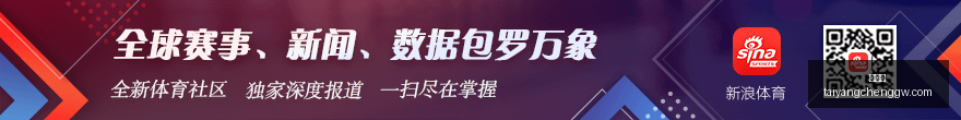 廖三宁独得,分助北控力,克首钢,太阳城,太阳城娱乐,太阳城app,太阳城赌场