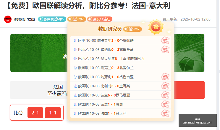 焦点巴基斯,坦伊朗外长,热议区域最,太阳城,太阳城娱乐,太阳城app,太阳城赌场