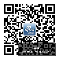 推荐,足球攻略周,美职联前瞻,太阳城,太阳城娱乐,太阳城app,太阳城赌场