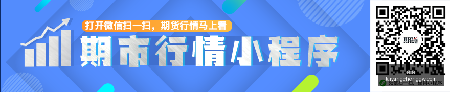 推荐,足球攻略周,美职联前瞻,太阳城,太阳城娱乐,太阳城app,太阳城赌场