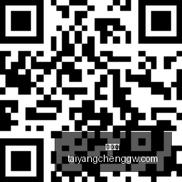 体育品牌战,队联手,共筑电竞新,太阳城,太阳城娱乐,太阳城app,太阳城赌场