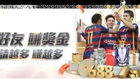 哈兰德远亲或60万加盟法甲，身高188cm擅踢前锋